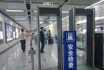 安全检查常见对策和措施